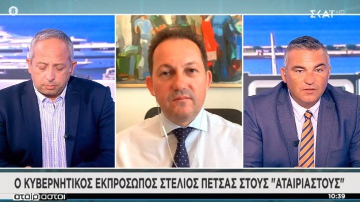 Πέτσας για Στόλτενμπεργκ: Όποιος κατέχει δημόσιο αξίωμα να κινείται με σοβαρότητα