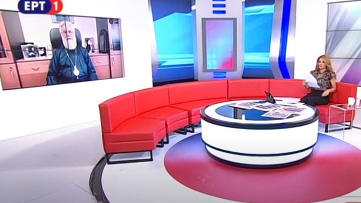 Η επική ερώτηση Μητροπολίτη σε δημοσιογράφο της ΕΡΤ: Έχετε σχέση με το Εξκάλιμπερ;