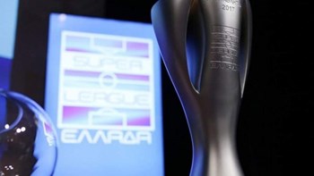 Super League: Το πρόγραμμα της πρεμιέρας