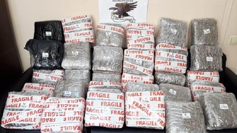 Αλεξανδρούπολη: Επιχείρησαν να μεταφέρουν προς Τουρκία πάνω από 31 κιλά χασίς