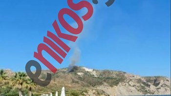 Σε εξέλιξη φωτιά στη Ζάκυνθο – ΦΩΤΟ αναγνώστη