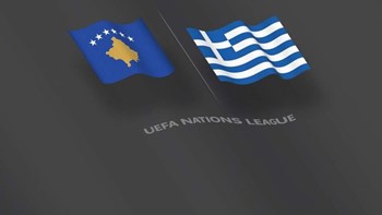 Κόσοβο-Ελλάδα (LIVE)