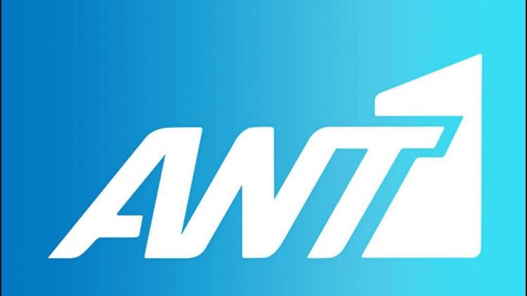 Ρυθμιστής ο ΑΝΤ1 για τις καραμπόλες στην prime time