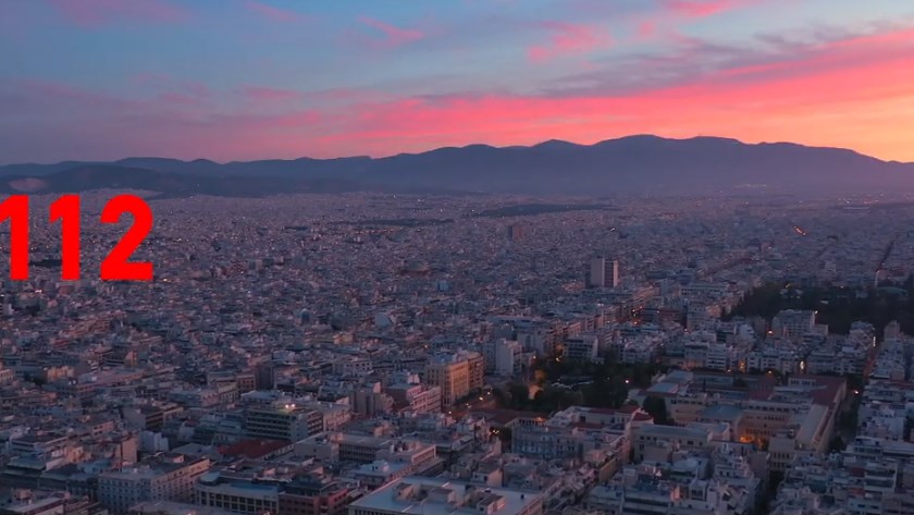 112: Νέα ενημερωτική καμπάνια της Πολιτικής Προστασίας – Ένας αριθμός για κάθε επείγον περιστατικό
