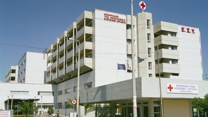 ΕΚΤΑΚΤΟ-Κορονοϊός: Εξέπνευσε 51χρονη στο “Θριάσιο” – Τρίτος θάνατος σε λίγες ώρες