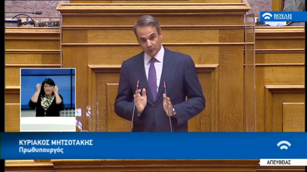 Μητσοτάκης: Επιθυμητά αλλά όχι εφικτά τα ολιγομελή τμήματα στα σχολεία – Τι είπε για τις διαδηλώσεις κατά της μάσκας