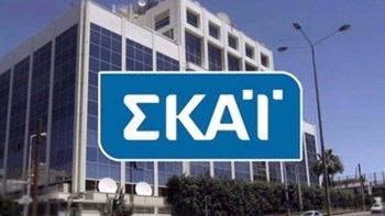 Big Brother: Η ανακοίνωση του ΣΚΑΪ – Τι θα γίνει με τη διαδικτυακή μετάδοση του reality