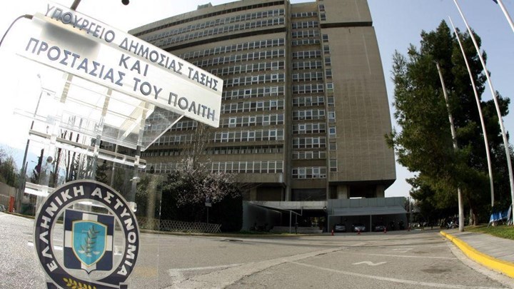 Αργυρούπολη: Οι Εσωτερικές Υποθέσεις ερευνούν την καταγγελία του πολίτη ότι έπεσε θύμα απαγωγής και ληστείας από αστυνομικό