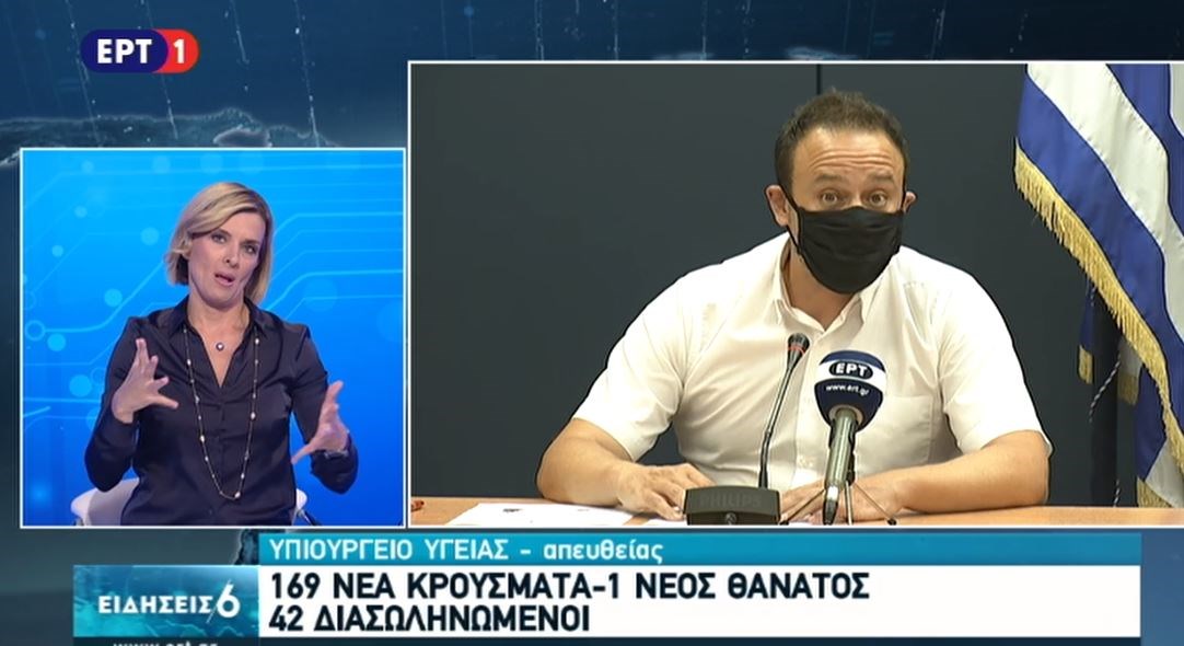 Κορονοϊός: Στα 35 τα κρούσματα στη Μόρια – ΤΩΡΑ