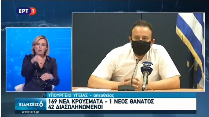 Μαγιορκίνης: Θα πρέπει να προσέχουν ο παππούς και η γιαγιά να μην έρχονται σε πολλή επαφή με τα παιδιά