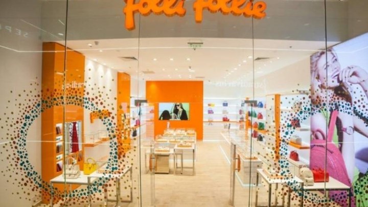 Υπόθεση Folli Follie: Απολογείται η οικογένεια Κουτσολιούτσου