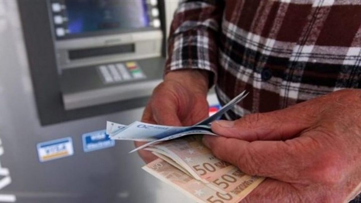 ΑΤΛΑΣ: Σύνταξη – εξπρές για αγροτικές και χηρείας