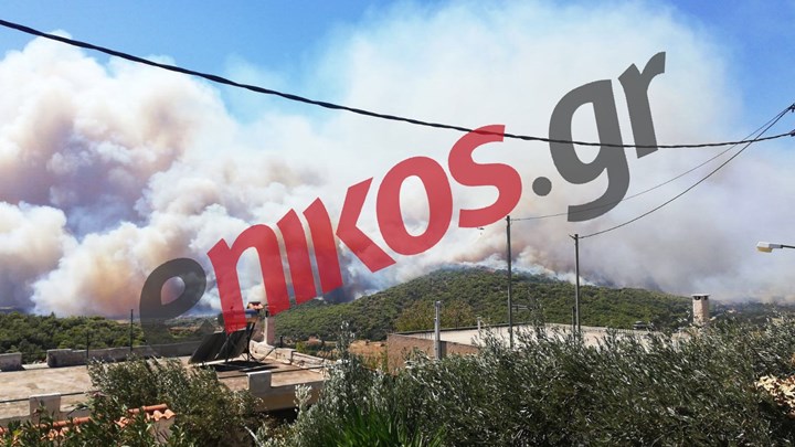 Κερατέα: Νέες εικόνες από τη μεγάλη πυρκαγιά – ΦΩΤΟ αναγνώστη