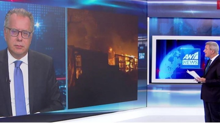 Φωτιά στη Μόρια – Κουμουτσάκος: Να μην μιλούν όσοι ευθύνονται για την Ειδομένη – ΒΙΝΤΕΟ