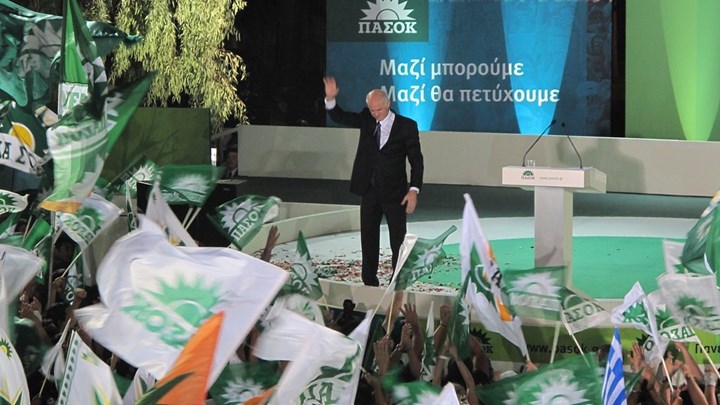 “Λεφτά υπάρχουν”: 11 χρόνια από την ατάκα του Γιώργου Παπανδρέου που έμεινε στην ιστορία