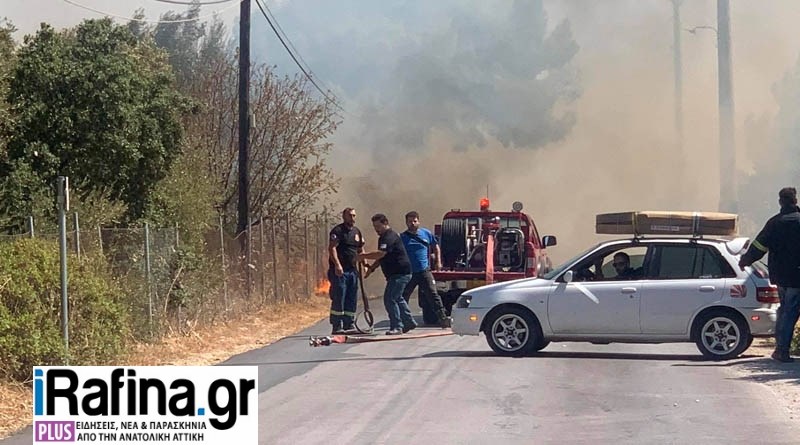 Φωτιά ανάμεσα σε Ραφήνα και Αρτέμιδα: Απομακρύνονται κάτοικοι από τα σπίτια – Οι πρώτες εικόνες