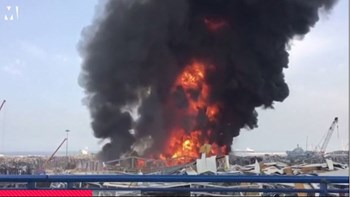 Βηρυτός: Συναγερμός για μεγάλη πυρκαγιά σε αποθήκη στο λιμάνι – ΒΙΝΤΕΟ
