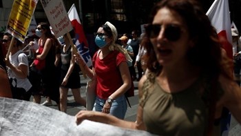 Θεσσαλονίκη: Συγκέντρωση και πορεία εκπαιδευτικών – “Μέχρι 15 παιδιά στο τμήμα”