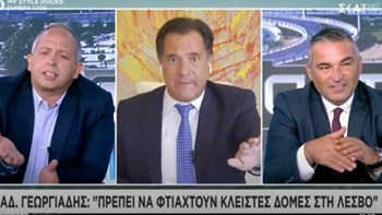 Άγρια κόντρα on air Γεωργιάδη – Κούτρα για τις κλειστές δομές – BINTEO