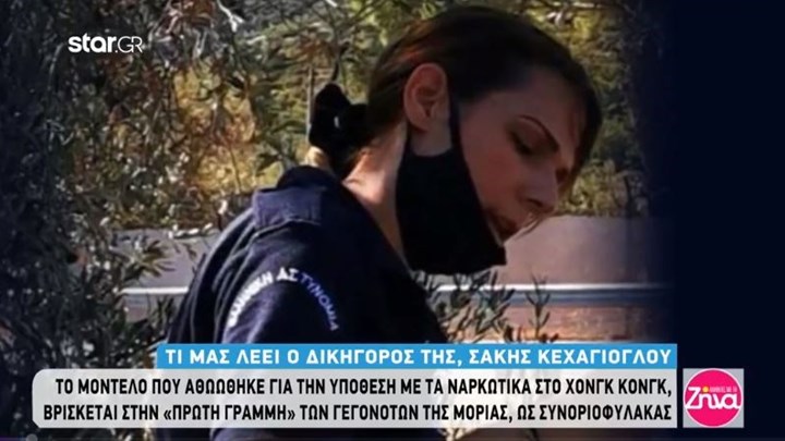 Η Ειρήνη Μελισσαροπούλου στη Μόρια ως συνοριοφύλακας – ΒΙΝΤΕΟ