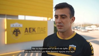 Σβάρνας στον ΟΠΑΠ: Το όνειρο που έγινε πραγματικότητα κι αυτό που έρχεται