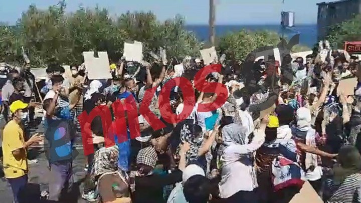 Λέσβος: Εικόνες από τη διαμαρτυρία μεταναστών στο Καρά Τεπέ – ΒΙΝΤΕΟ