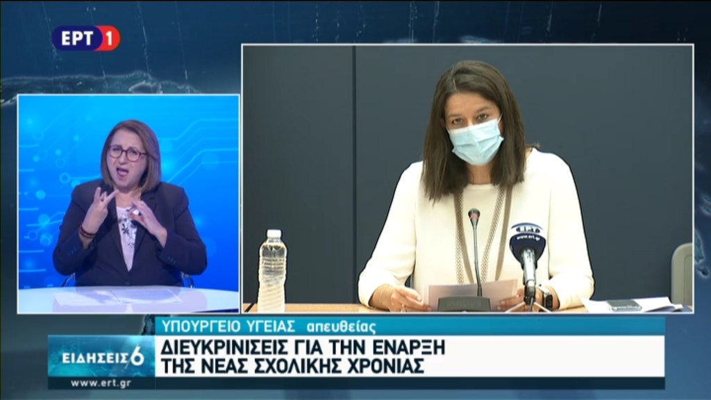 Κεραμέως: Nα είμαστε ρεαλιστές – Ασφαλώς και θα χρειαστεί να κλείσουν τμήματα και σχολεία – BINTEO