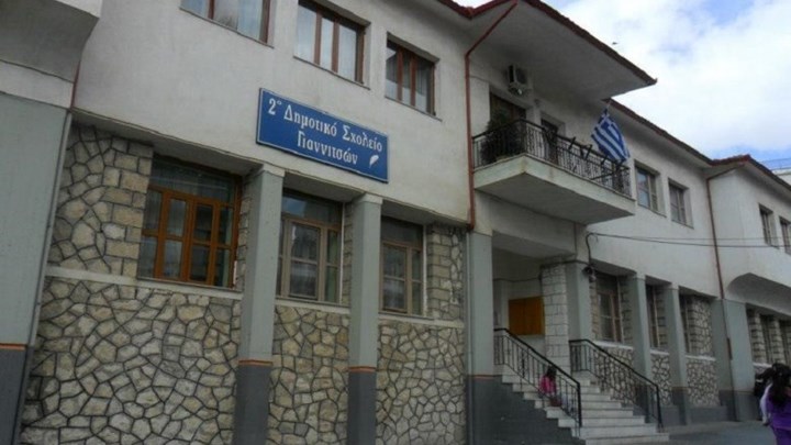 Κορονοϊός: Δεν ανοίγουν τα σχολεία τη Δευτέρα στην Πέλλα – Η κοινή απόφαση δημάρχων