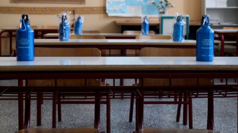 Άνοιγμα σχολείων: Αλαλούμ με την ώρα προσέλευσης των μαθητών τη Δευτέρα – Αντιδρά η ΟΛΜΕ