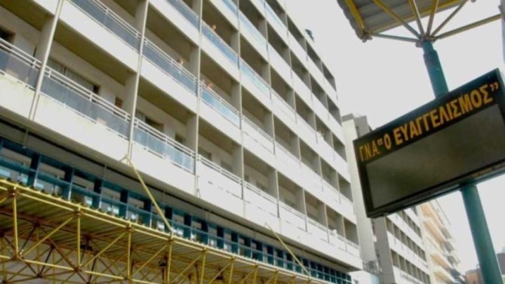 Κορονοϊός: Αυξάνονται οι νεκροί στη χώρα μας – Κατέληξε 52χρονη στον Ευαγγελισμό