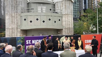 11η Σεπτεμβρίου: Τρισάγιο για τα θύματα από τον Αρχιεπίσκοπο Ελπιδοφόρο -ΦΩΤΟ