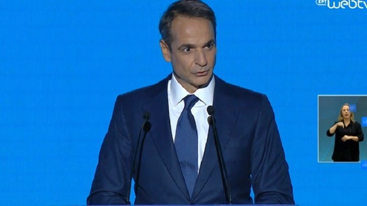 Μητσοτάκης: Μειώνονται κατά τρεις μονάδες οι ασφαλιστικές εισφορές εργοδοτών και μισθωτών για το 2021 – ΤΩΡΑ