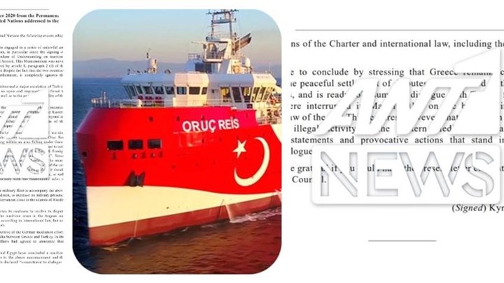 Ελληνοτουρκικά: Τι αναφέρει η επιστολή Μητσοτάκη στον ΟΗΕ