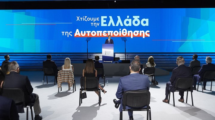 ΔΕΘ στα χρόνια του κορονοϊου: Αποστάσεις, θερμομέτρηση, μάσκες και περιορισμένο κοινό- ΦΩΤΟ