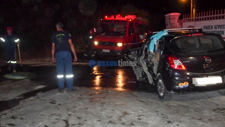 Φρικτό τροχαίο στη Νάξο – Νεκρή η μητέρα τριών ανήλικων παιδιών – ΦΩΤΟ