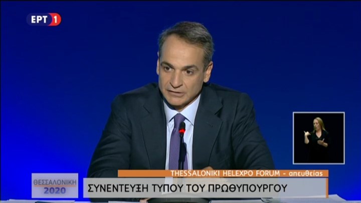 Μητσοτάκης: Θετικό πρώτο βήμα η επιστροφή του Ορούτς Ρέις στην Αττάλεια