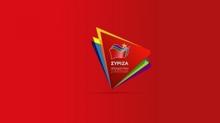 ΣΥΡΙΖΑ για Μητσοτάκη: Aδυνατεί να κατανοήσει πως είναι Πρωθυπουργός και όχι Μονάρχης