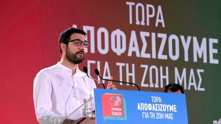 Ηλιόπουλος στον Realfm: Η κυβέρνηση έχει αποδεχθεί ότι η χώρα και τα νησιά θα γίνουν φυλακές της Ευρώπης