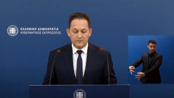 Πέτσας: Περιμένουμε από την Τουρκία να δείξει συνέχεια και συνέπεια στην αποκλιμάκωση της έντασης – ΒΙΝΤΕΟ