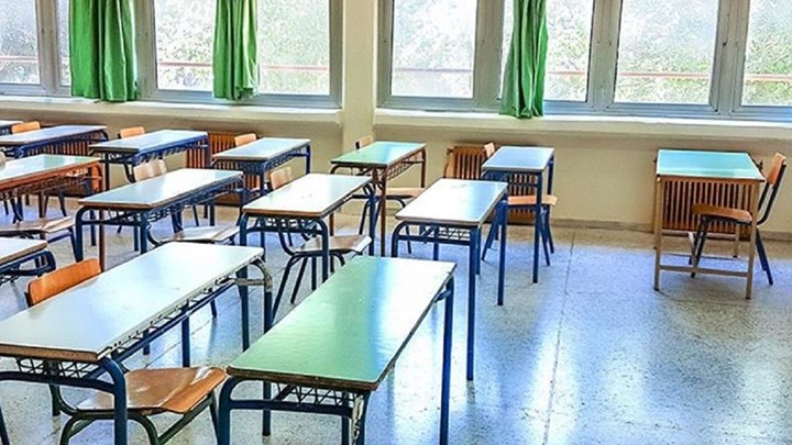 Πώς θα κλείνουν τα σχολεία λόγω κορονοϊού – Ποιος θα αποφασίζει