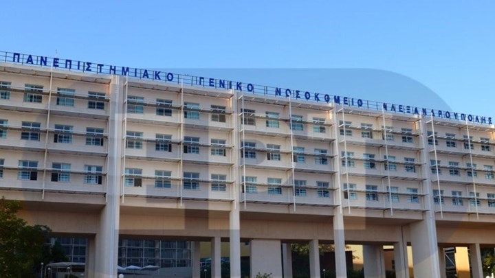 Νέος θάνατος λόγω κορονοϊού: Στα 312 τα θύματα της πανδημίας στην Ελλάδα