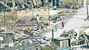 Το σχέδιο της ΕΛ.ΑΣ. για την αντιμετώπιση εξεγέρσεων σε δομές – ΒΙΝΤΕΟ