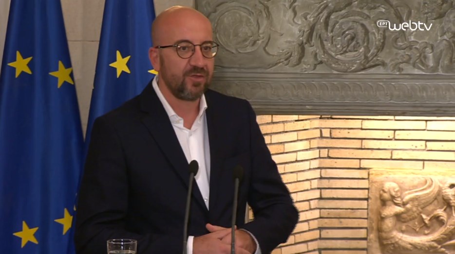 Σαρλ Μισέλ για Ανατολική Μεσόγειο: Δεν είναι μόνο υπόθεση της Ελλάδας ή της Κύπρου, αλλά της Ε.Ε.