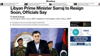Ραγδαίες εξελίξεις στη Λιβύη: “Παραιτείται ο Σάρατζ”