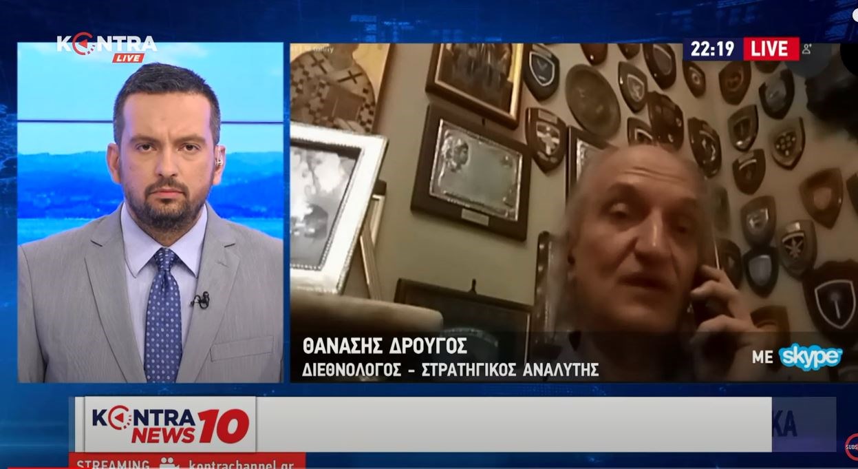 Δρούγος: Κινδυνεύουμε να κατηγορηθούμε ως αδιάλλακτοι αν πάμε σε διάλογο εφ’όλης της ύλης