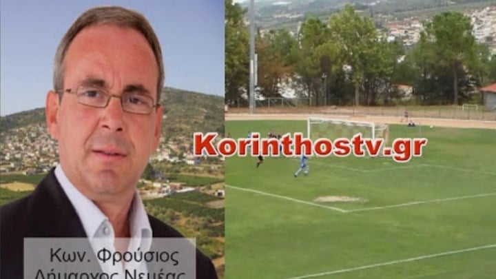 Κορονοϊός: Συναγερμός στην Κόρινθο για κρούσματα σε ποδοσφαιρική ομάδα – Τι λέει ο δήμαρχος Νεμέας