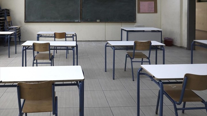 Κορονοϊός: Αυτά είναι τα σχολεία που κλείνουν λόγω κρουσμάτων – Τι προβλέπει το πρωτόκολλο του ΕΟΔΥ