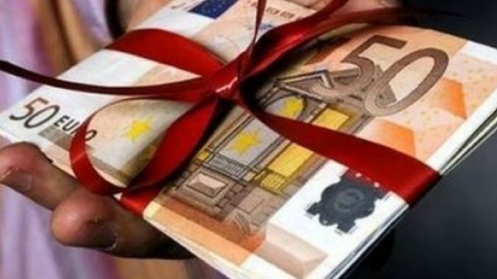 Δώρο Πάσχα 2020: Καταβάλλεται σήμερα σε 182.179 δικαιούχους