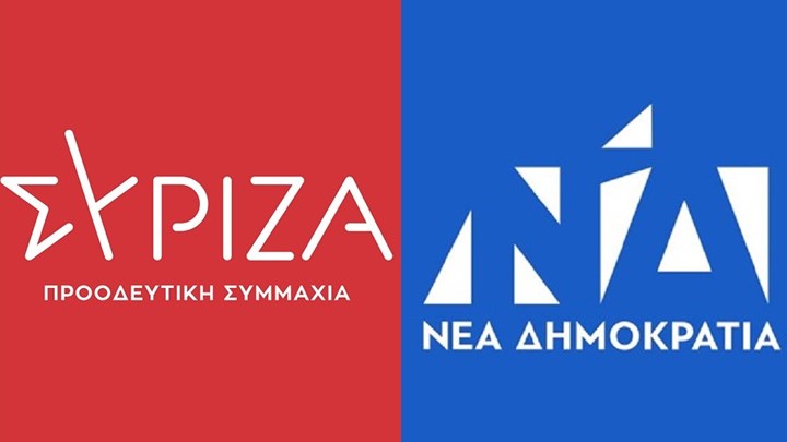 Κόντρα ΝΔ – ΣΥΡΙΖΑ για τις δηλώσεις Ζάεφ