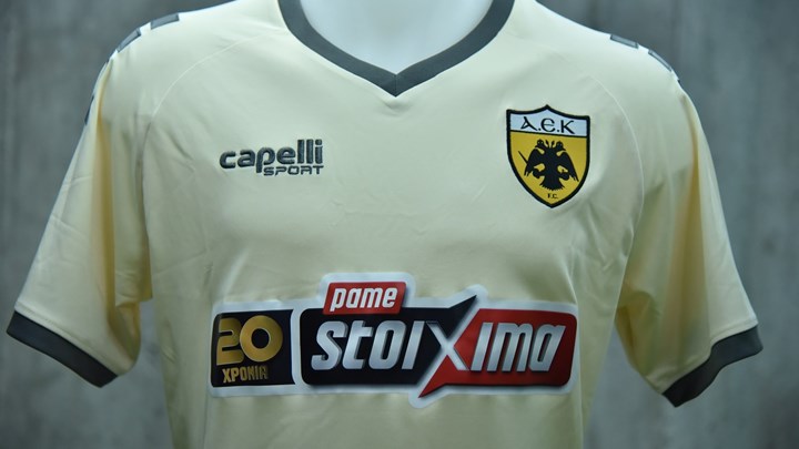 Αυτή είναι η 3η αγωνιστική φανέλα της ΑΕΚ – Μοντέρνα αισθητική, λογότυπο ΠΑΜΕ ΣΤΟΙΧΗΜΑ και χρώμα που θα συζητηθεί